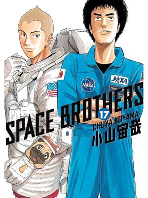 Space Brothers, Volume 17 - ebook